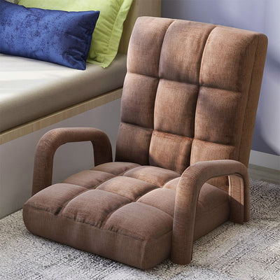 SOGA 2X Foldable Lounge Cushion Adjustable Floor Lazy Recliner Chair with Armrest Coffee